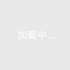 波大学联